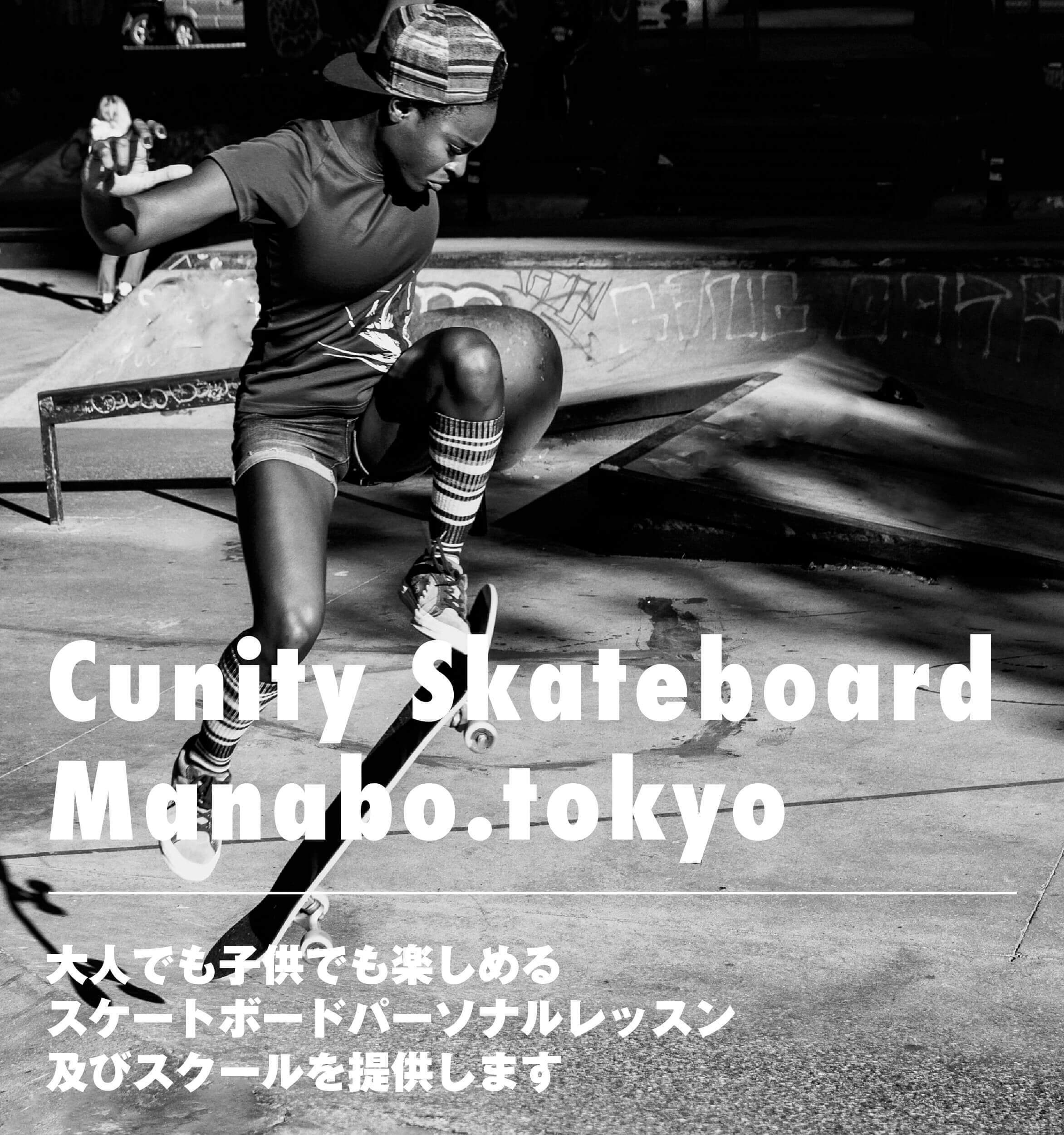 ファーストビュー02_sp